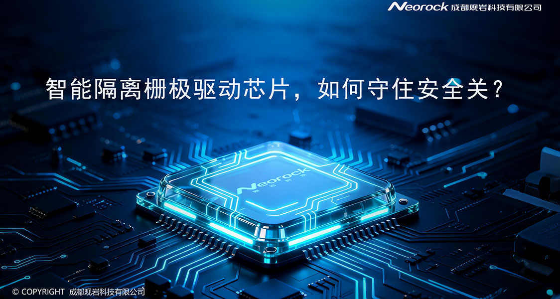官网主图 官网主图