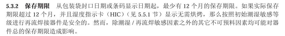 图片2 图片2