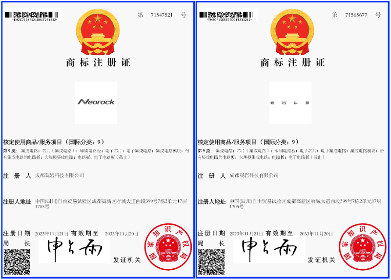 企业微信截图_20260414155103 企业微信截图_20260414155103