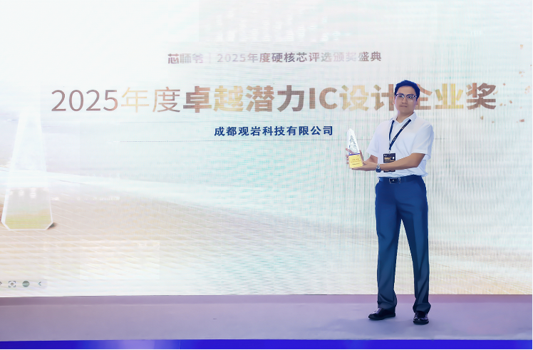 企业微信截图_20260414161308