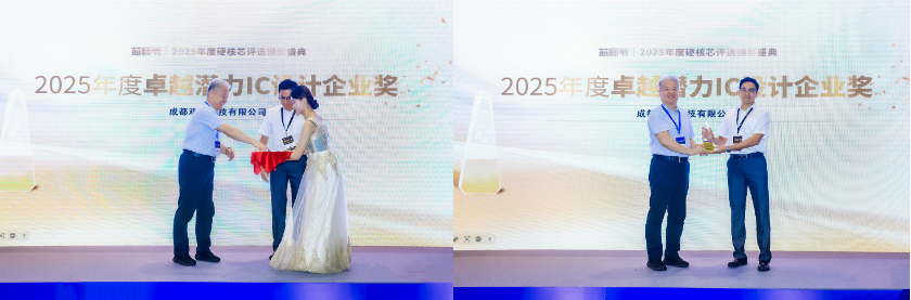 企业微信截图_20260414161315