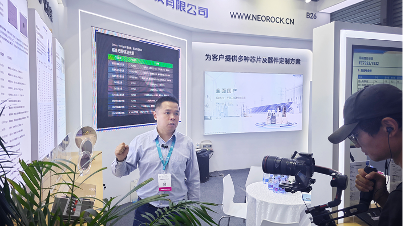 企业微信截图_20260414161552 企业微信截图_20260414161552