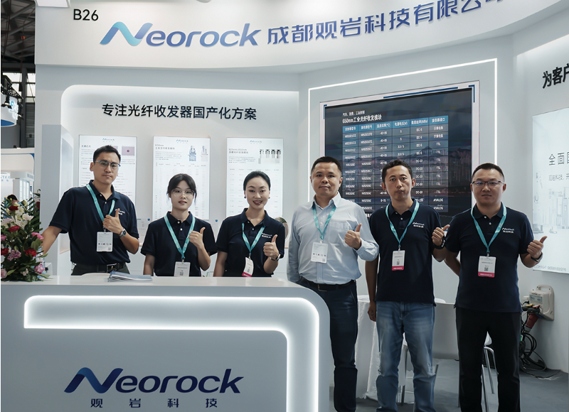 企业微信截图_20260414161605 企业微信截图_20260414161605