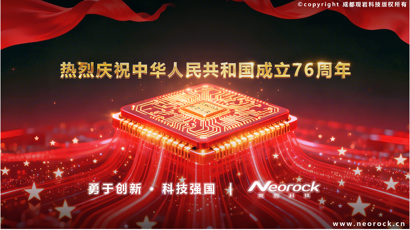 企业微信截图_20260414161905