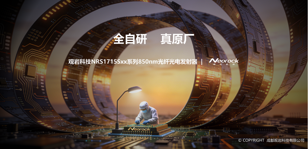 企业微信截图_20260414163323 企业微信截图_20260414163323