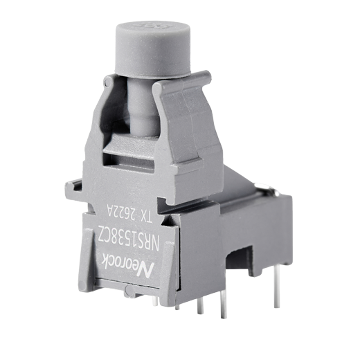 NRS1538CZ